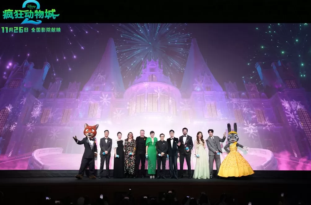 《疯狂动物城2》上映倒计时，先听听费翔王安宇金晨的配音怎么样-第1张图片-