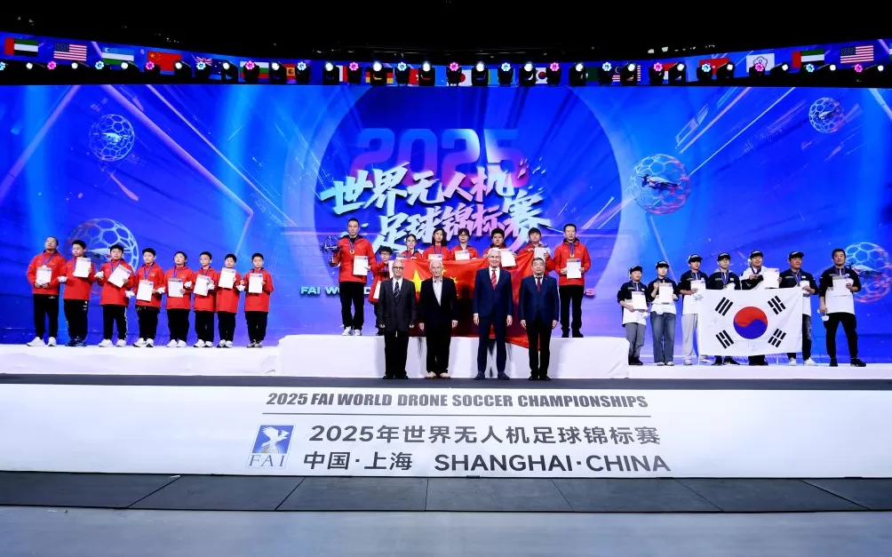 中国队包揽冠亚军！首届世界无人机足球锦标赛闭幕-第1张图片-