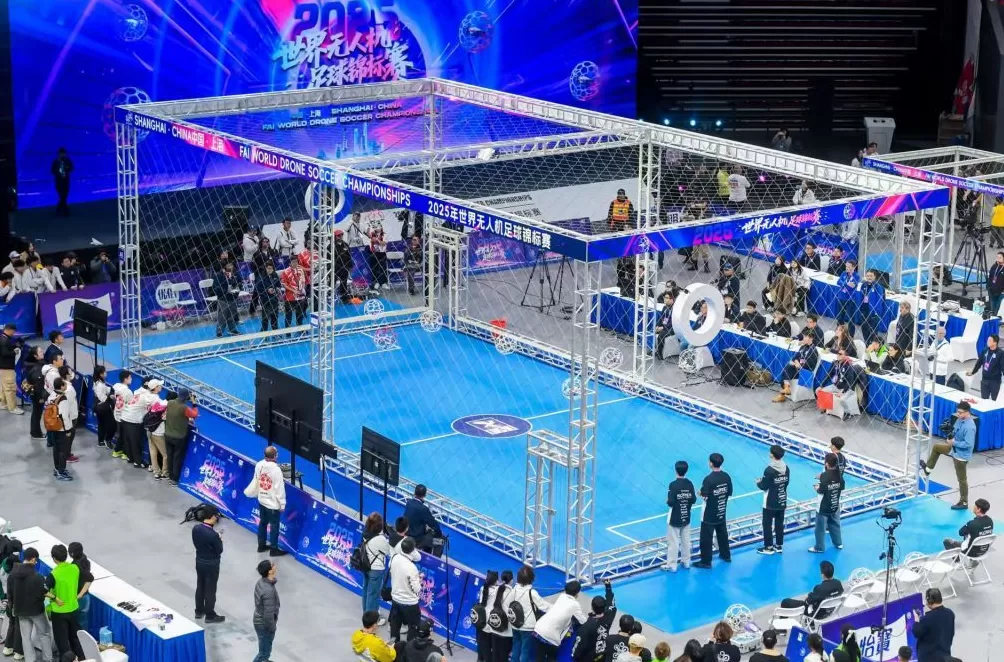中国队包揽冠亚军！首届世界无人机足球锦标赛闭幕-第4张图片-