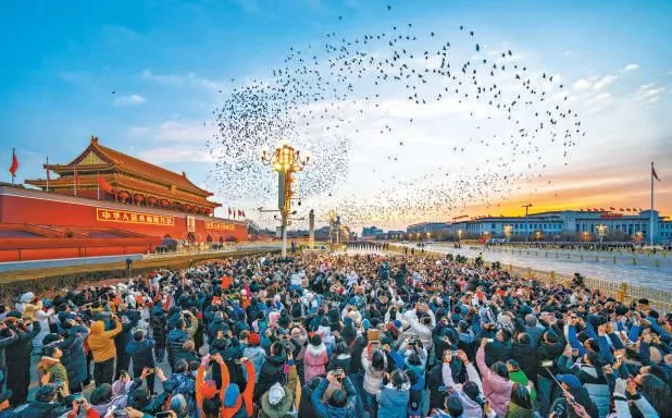 北京，“四个中心”彰显大国首都风范！-第3张图片-