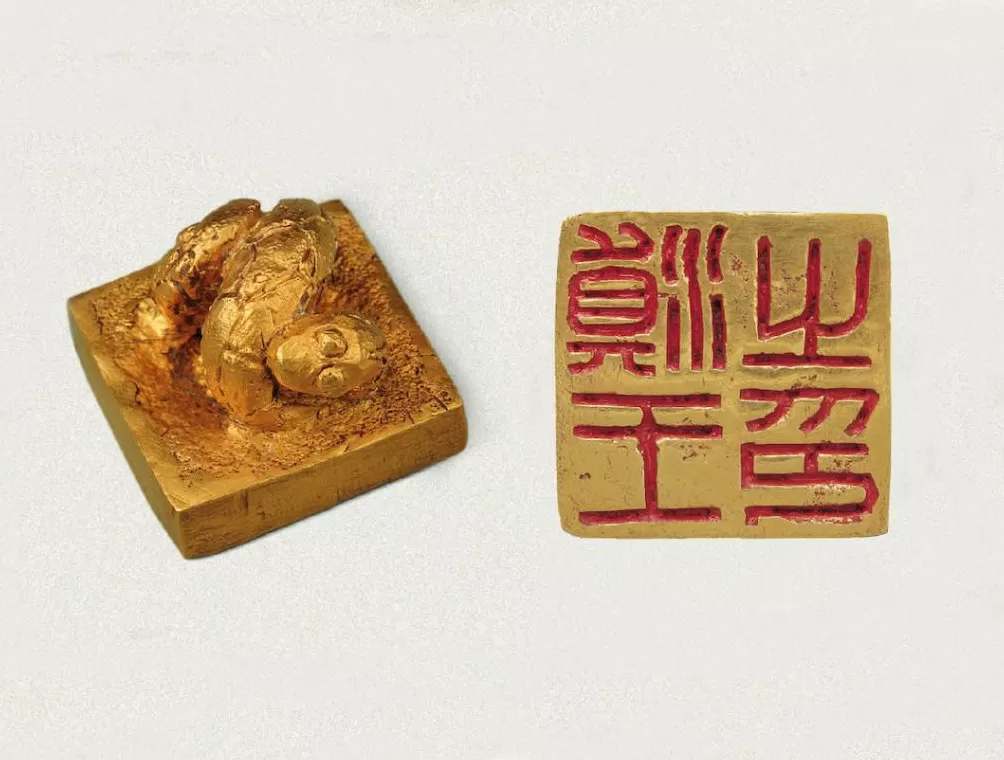 “滇王之印”领衔，揭谜失落的古滇国-第3张图片-