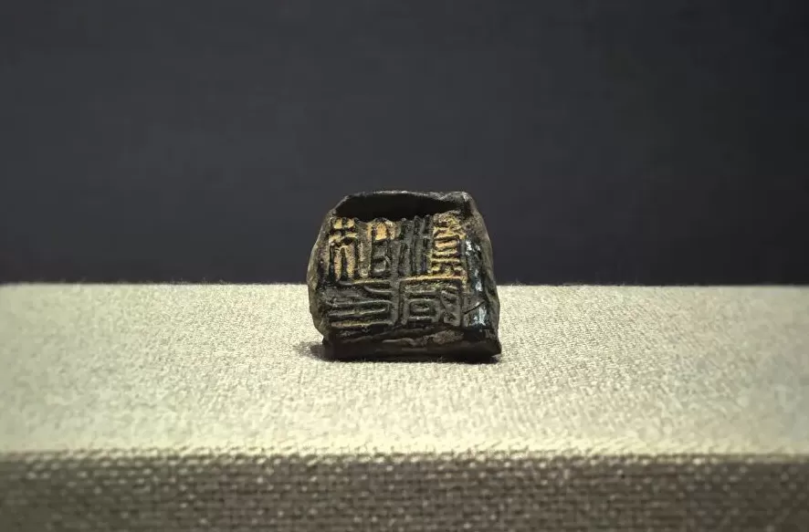 “滇王之印”领衔，揭谜失落的古滇国-第4张图片-