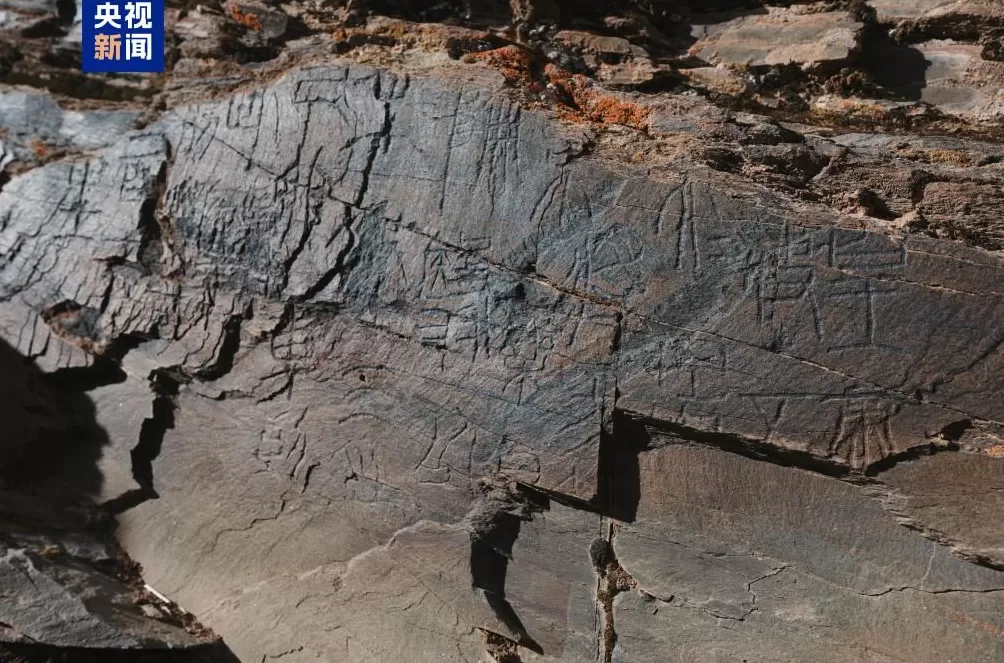 “秦始皇派五大夫去昆仑采药……”尕日塘秦刻石“高清照”亮相-第2张图片-