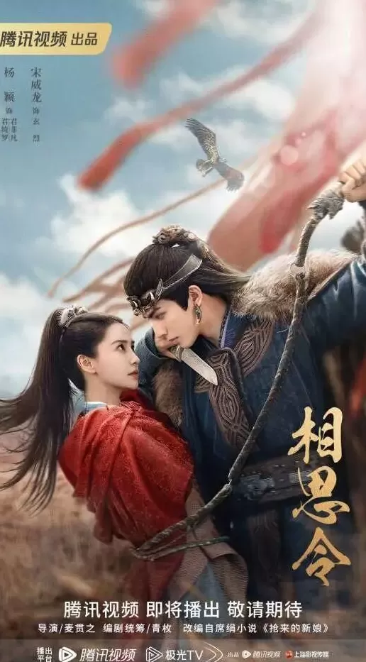 知名女作家席绢宣布封笔，网友：我的整个青春都是她-第5张图片-