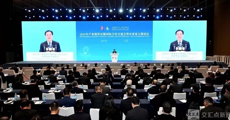 江苏高规格对外开放论坛曾在苏州连办三届，今年为何移师无锡？-第1张图片-