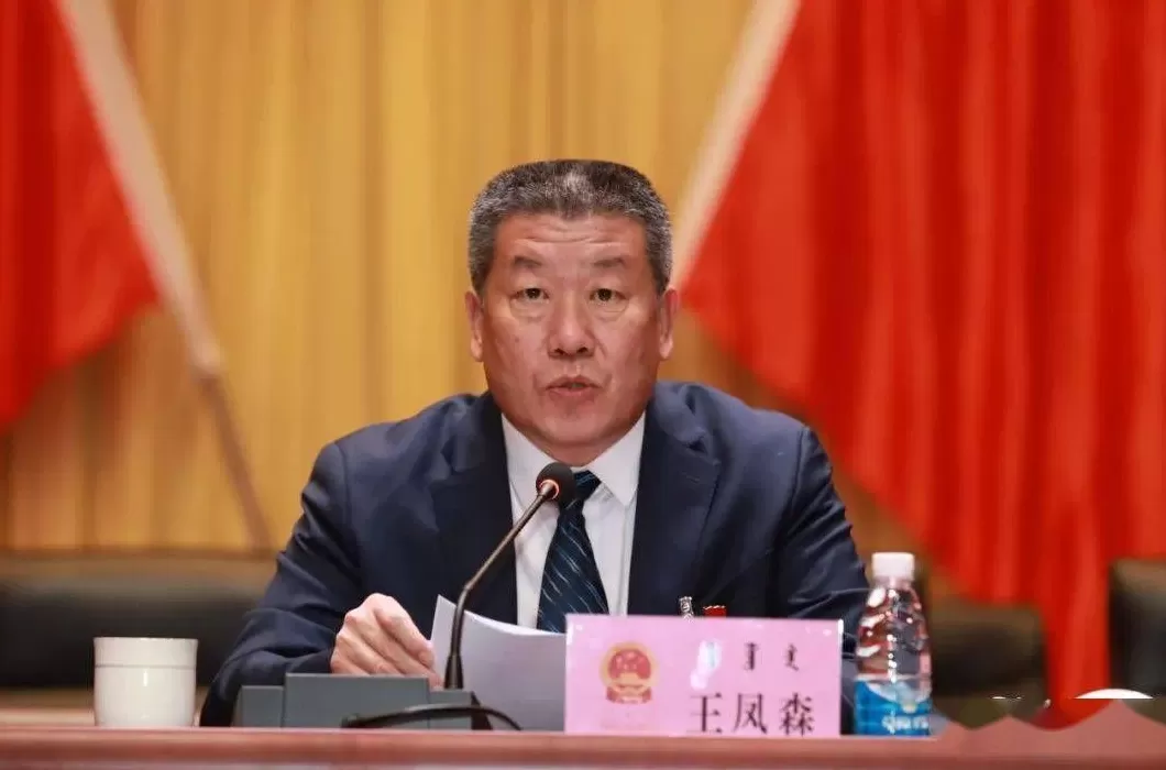 通辽干部王凤森落马，4年前由市农科院党委书记转任县委书记-第1张图片-