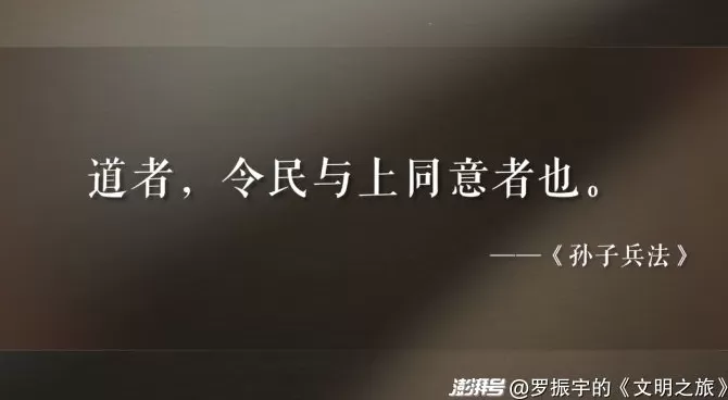 公元1085年：宋神宗的政治遗产是什么？-第6张图片-