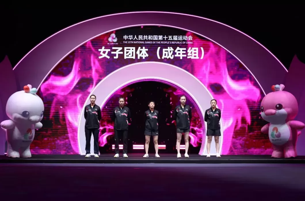 12年后，陈梦又一次帮山东拿到全运会乒乓球女团金牌-第2张图片-