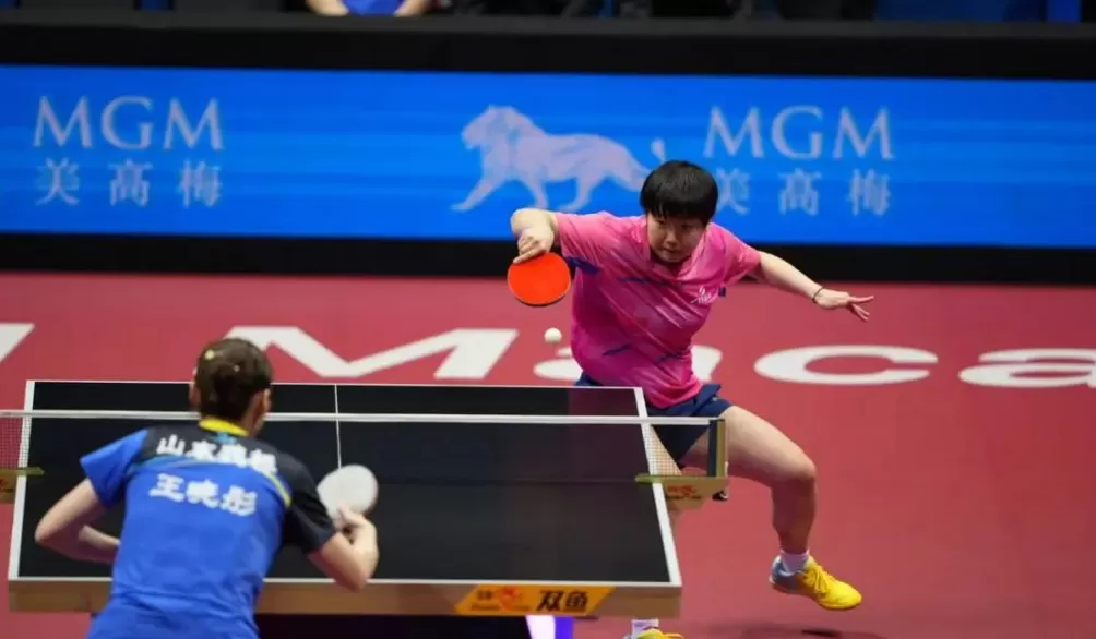 打满5场，山东队获得全运会乒乓球女团金牌-第4张图片-