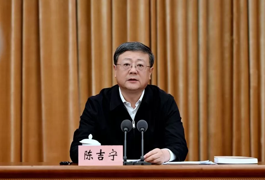 上海市委中心组学习会围绕学习习近平法治思想，听取专题辅导报告-第2张图片-