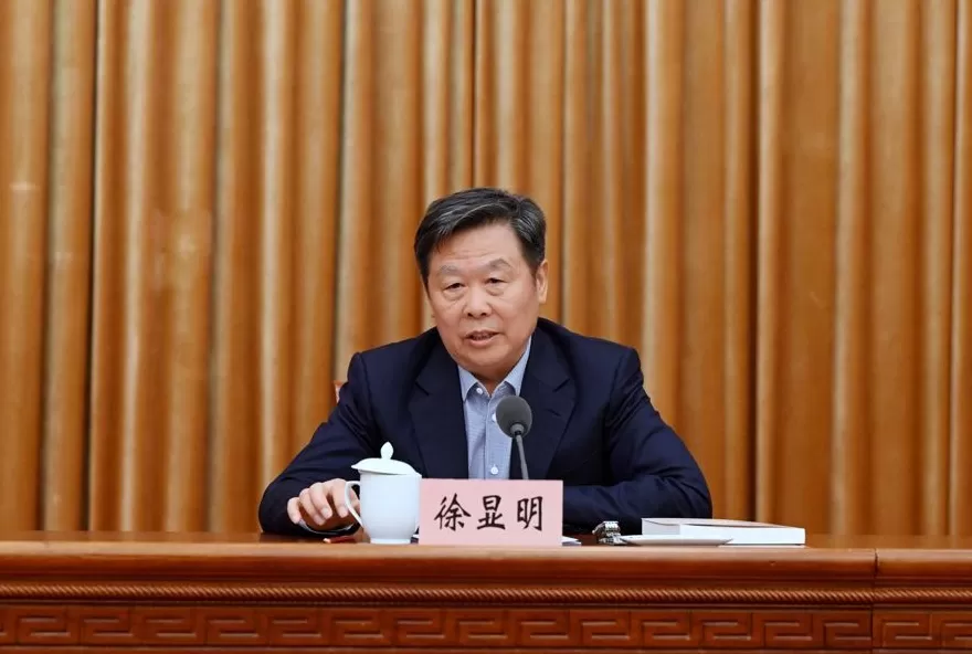 上海市委中心组学习会围绕学习习近平法治思想，听取专题辅导报告-第3张图片-
