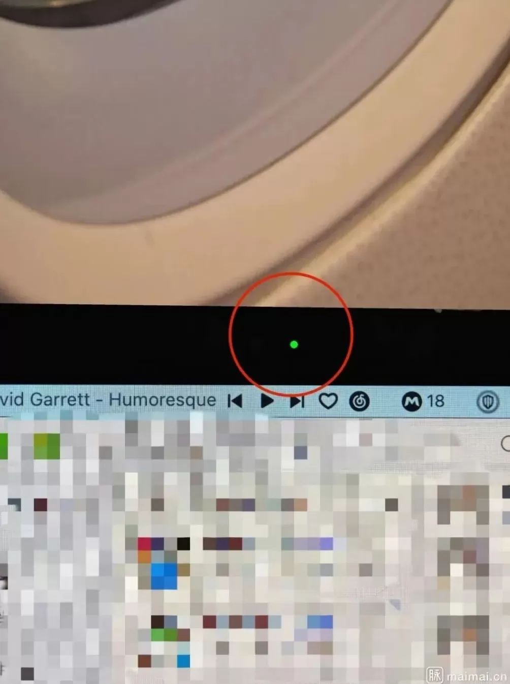 这也可以？一阿里员工称提离职后，笔记本摄像头竟常亮了-第2张图片-