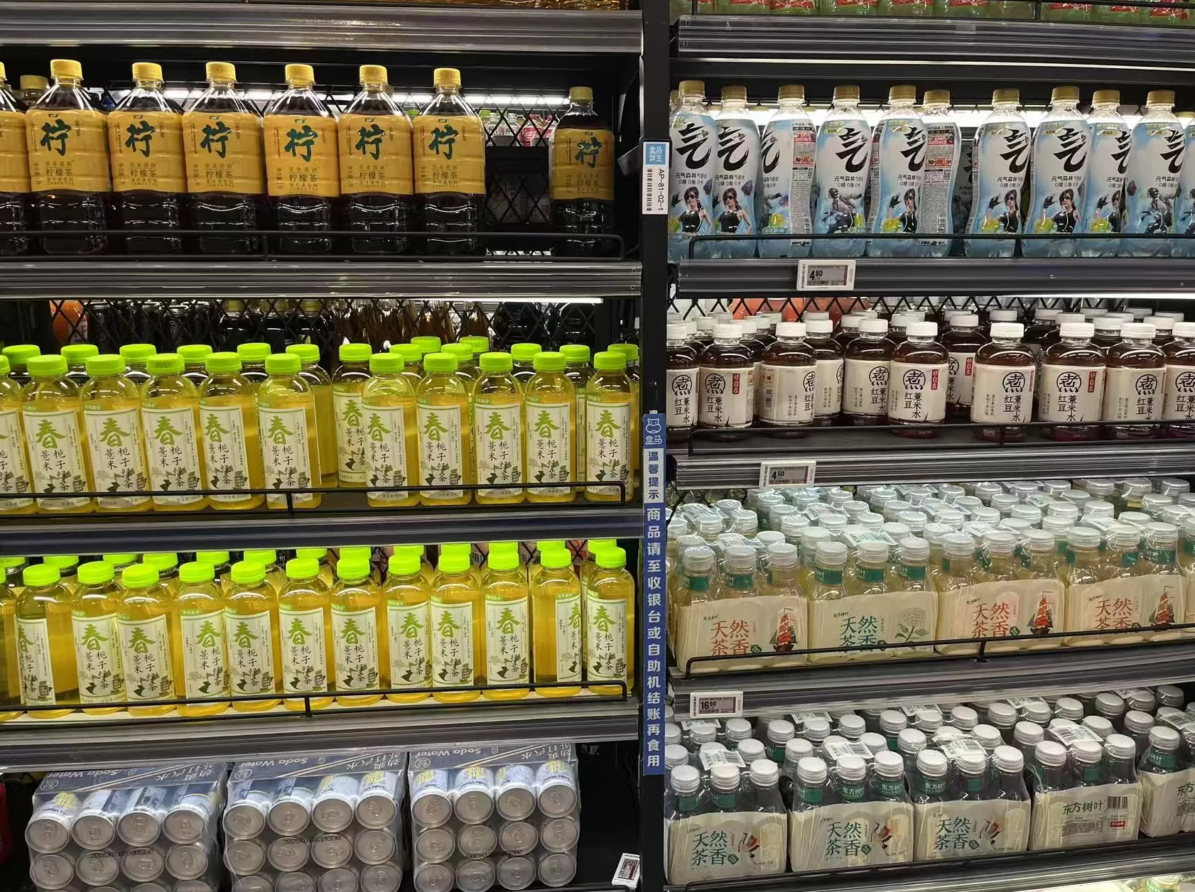 今夏饮料整体销售额下跌，外卖大战是祸首-第3张图片-