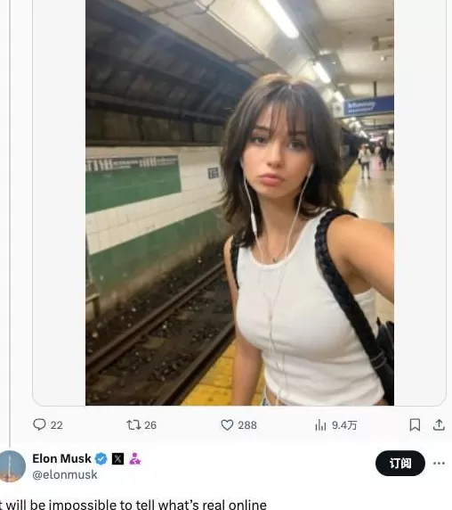 中国AI横扫硅谷，奥特曼的铁杆兄弟也叛变了-第3张图片-