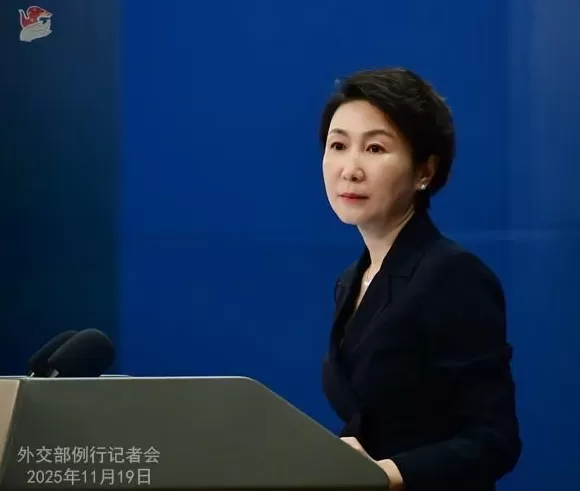 2025年11月19日外交部发言人毛宁主持例行记者会-第3张图片-