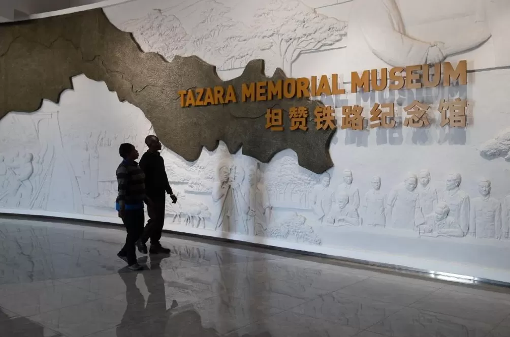 通讯丨坦赞铁路见证中非友谊新征程-第3张图片-