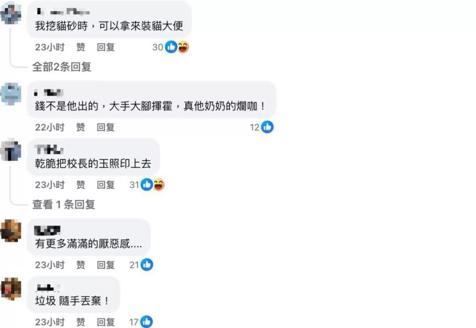 赖清德强推1100万本“民防手册”入户，叫嚣“绝不投降”？-第3张图片-