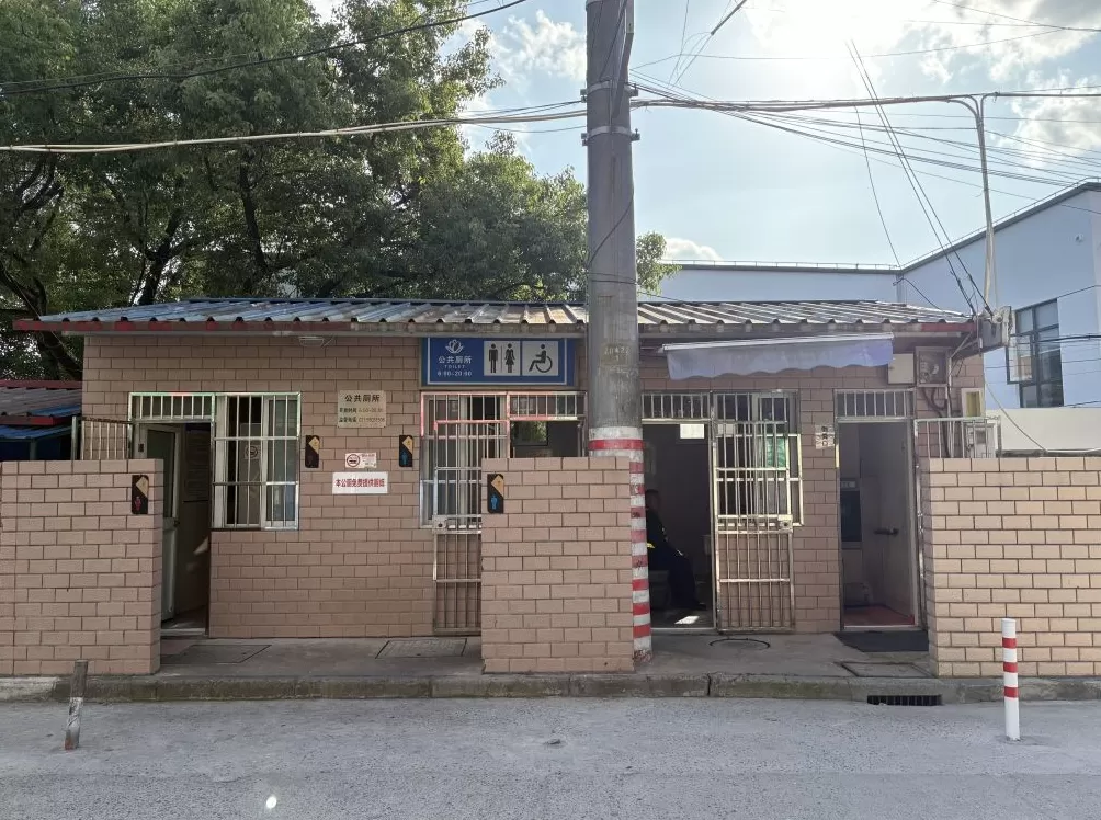 住过四代人的老房子，“长”出新生活｜一平方米的改变有多难-第5张图片-