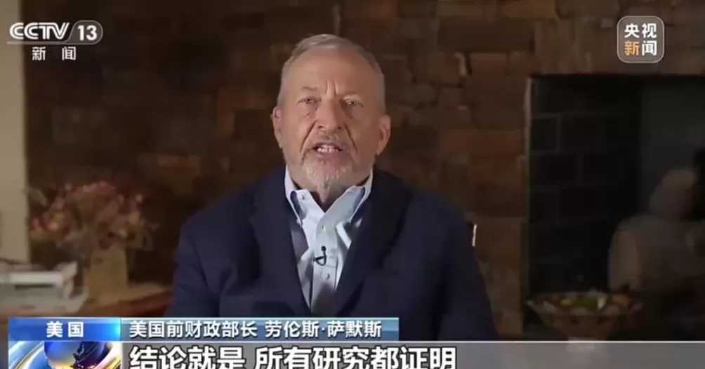 辞去OpenAI董事！哈佛大学前校长卷入爱泼斯坦丑闻，此前他已表态“深感惭愧”-第1张图片-