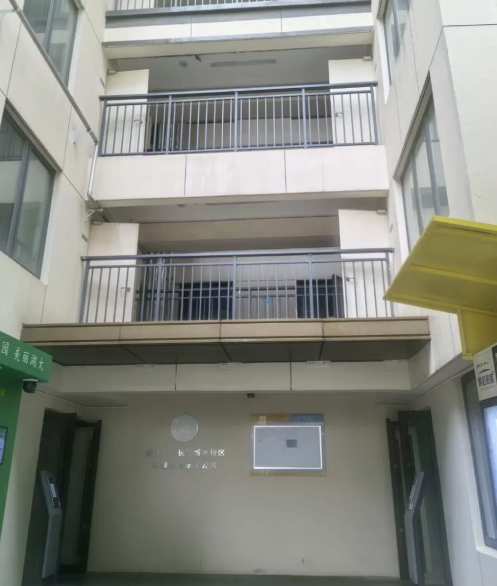 高校掀起“置业潮”，有房源折价超35%！有大学将存量楼盘“爆改”学生宿舍-第4张图片-