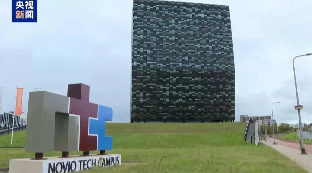 荷兰暂停对安世半导体的行政令出于何种考虑？-第3张图片-