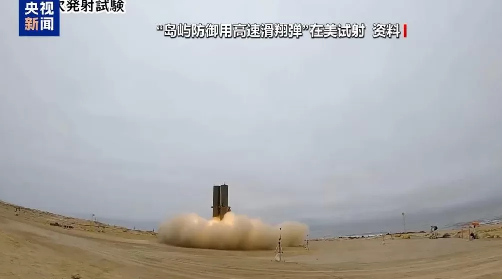 高市言论引众怒操弄“危机存亡”何以有恃无恐？-第9张图片-