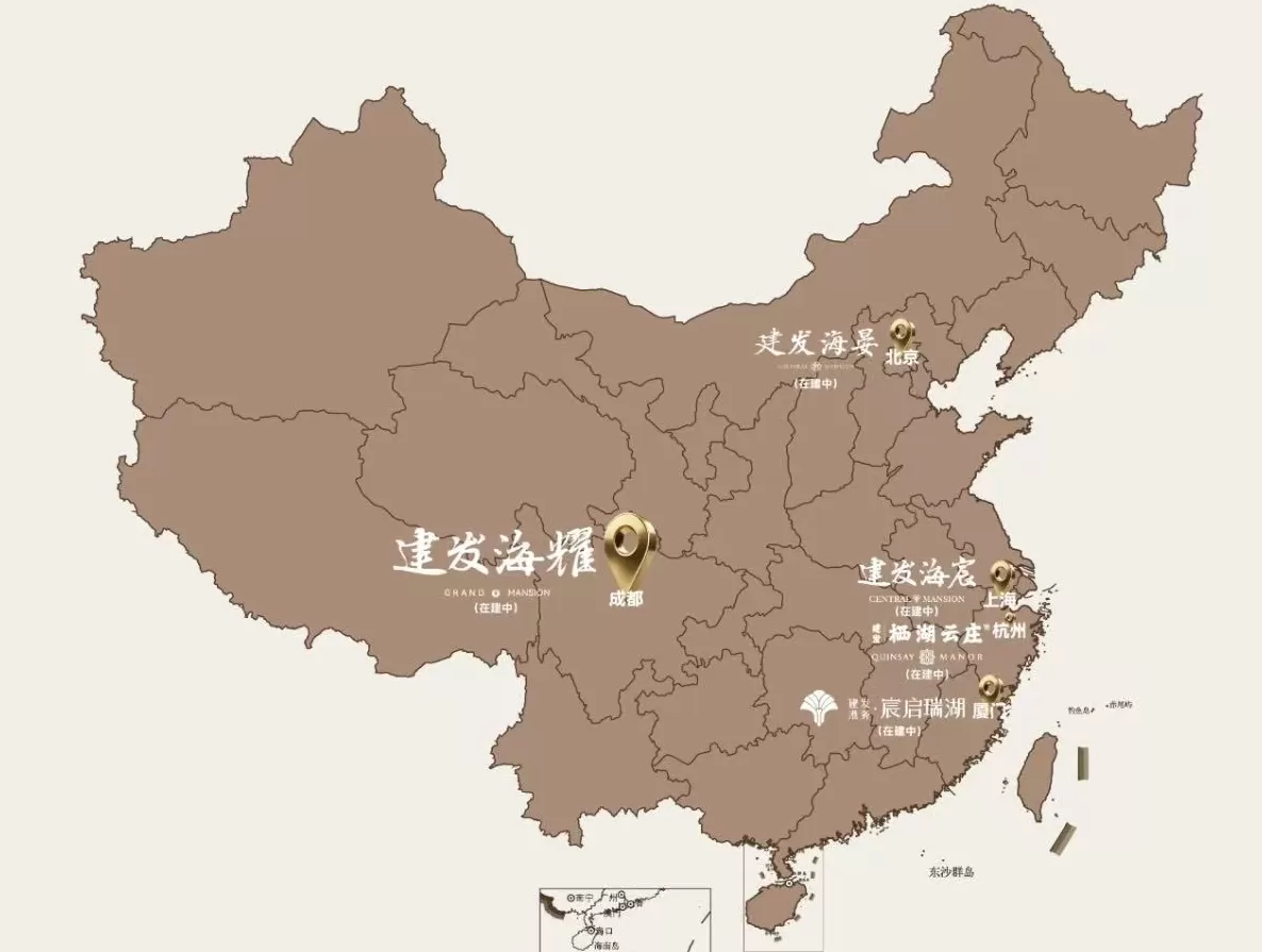 挖来万科前首席营销官，建发“灯塔战略”能否破局突围？-第2张图片-