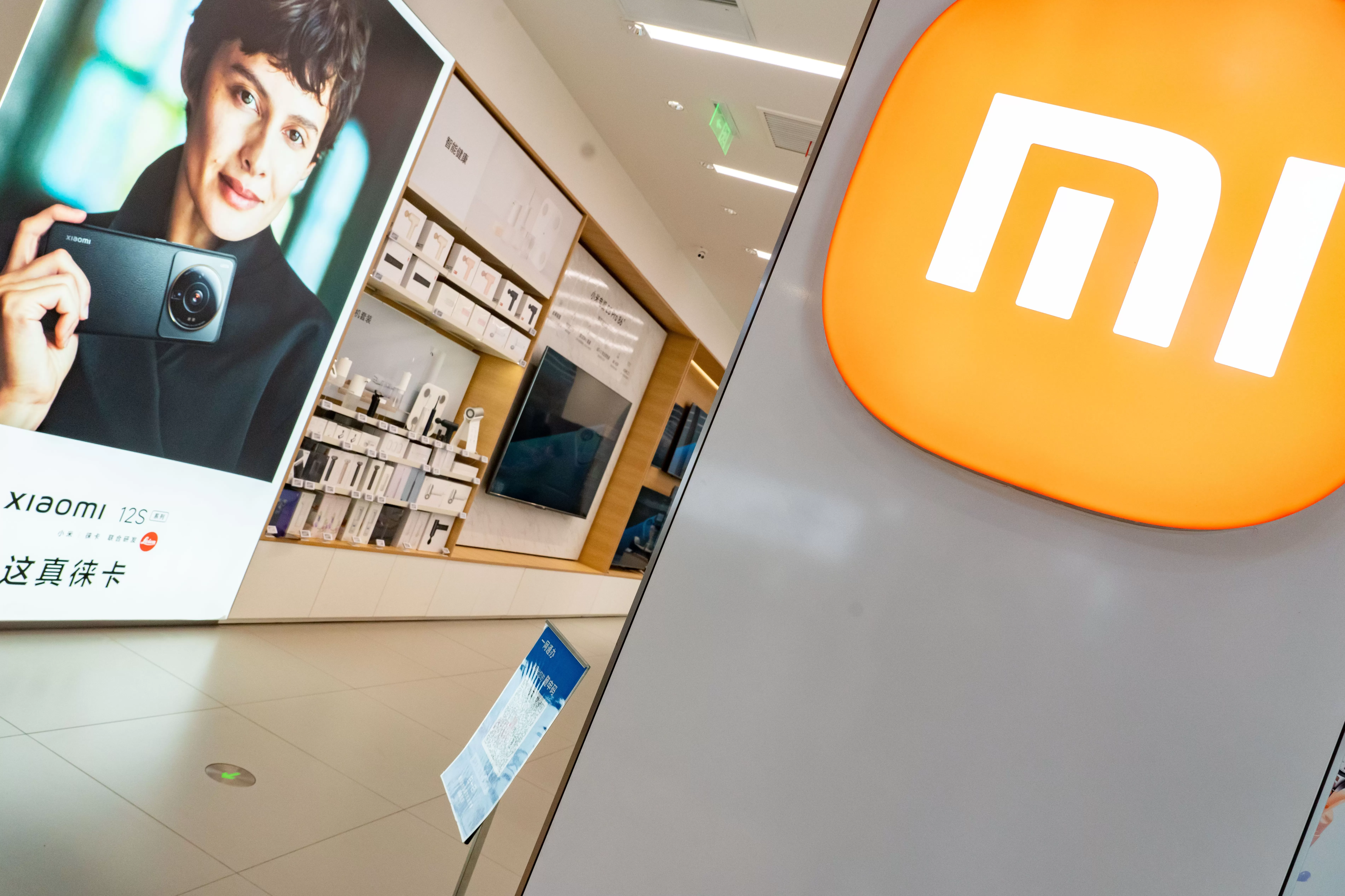 小米拿出2937万股奖励员工及供应商，总价值达11.4亿港元-第2张图片-