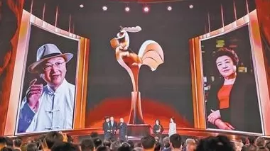 中国文联终身成就奖得主肖桂云：将艺术的“根”深扎于民族文化的沃土-第1张图片-