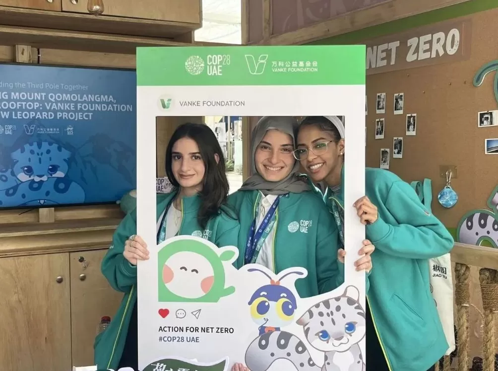 从华沙到贝伦，万科公益基金会推动中国气候行动走向世界舞台-第5张图片-