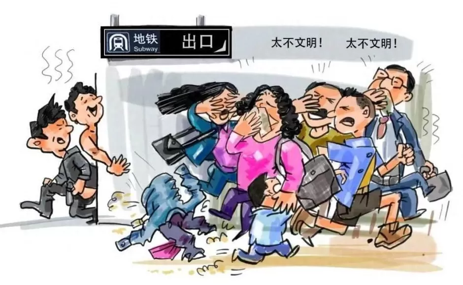 地铁不雅视频惊现“模仿潮”?大学生称“只是好玩”，律师提醒-第6张图片-