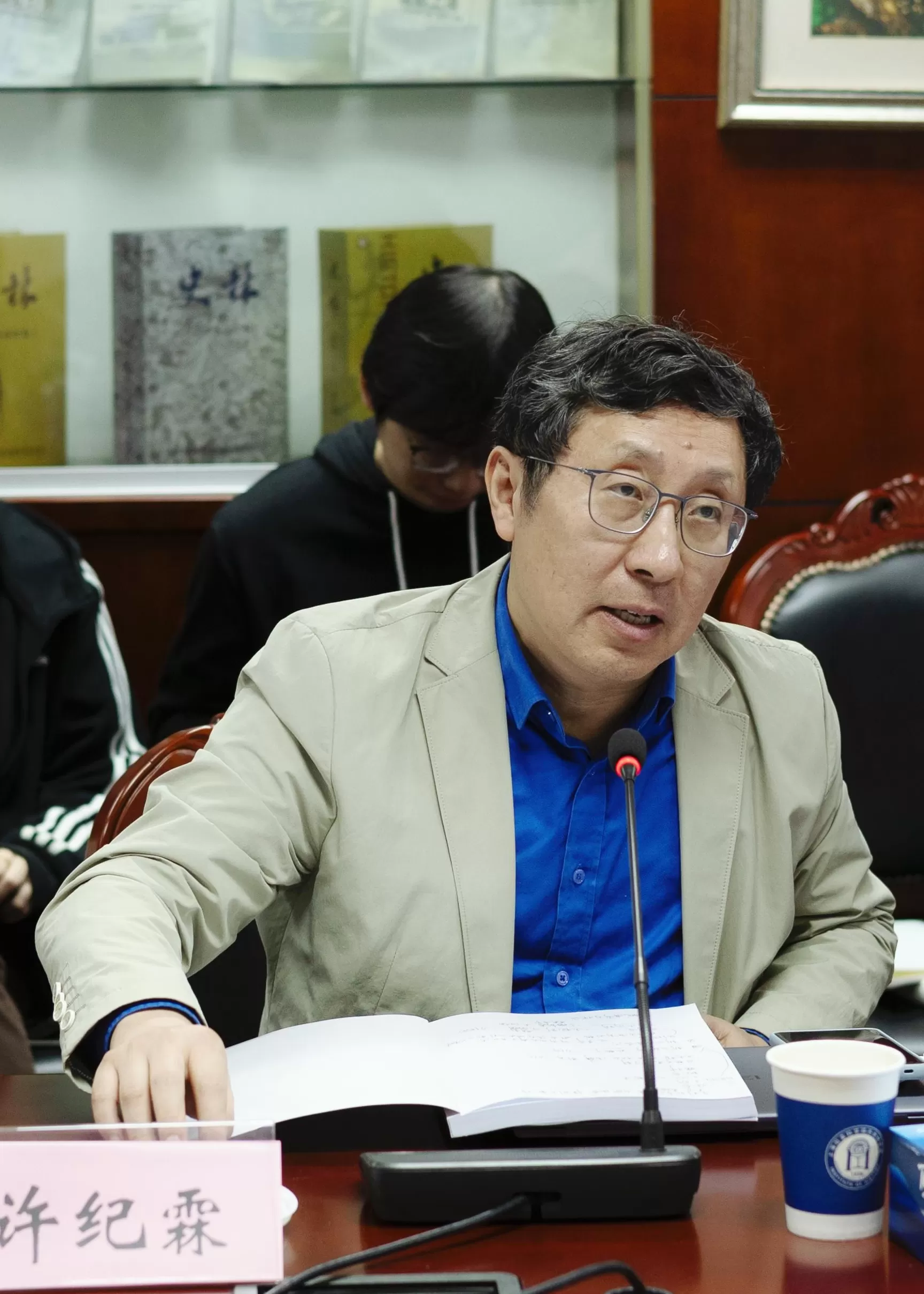 工作坊｜重建意义之网：近代中国的思想世界-第7张图片-