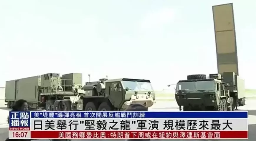 “三海联动”风险上升，中国主动亮剑-第3张图片-