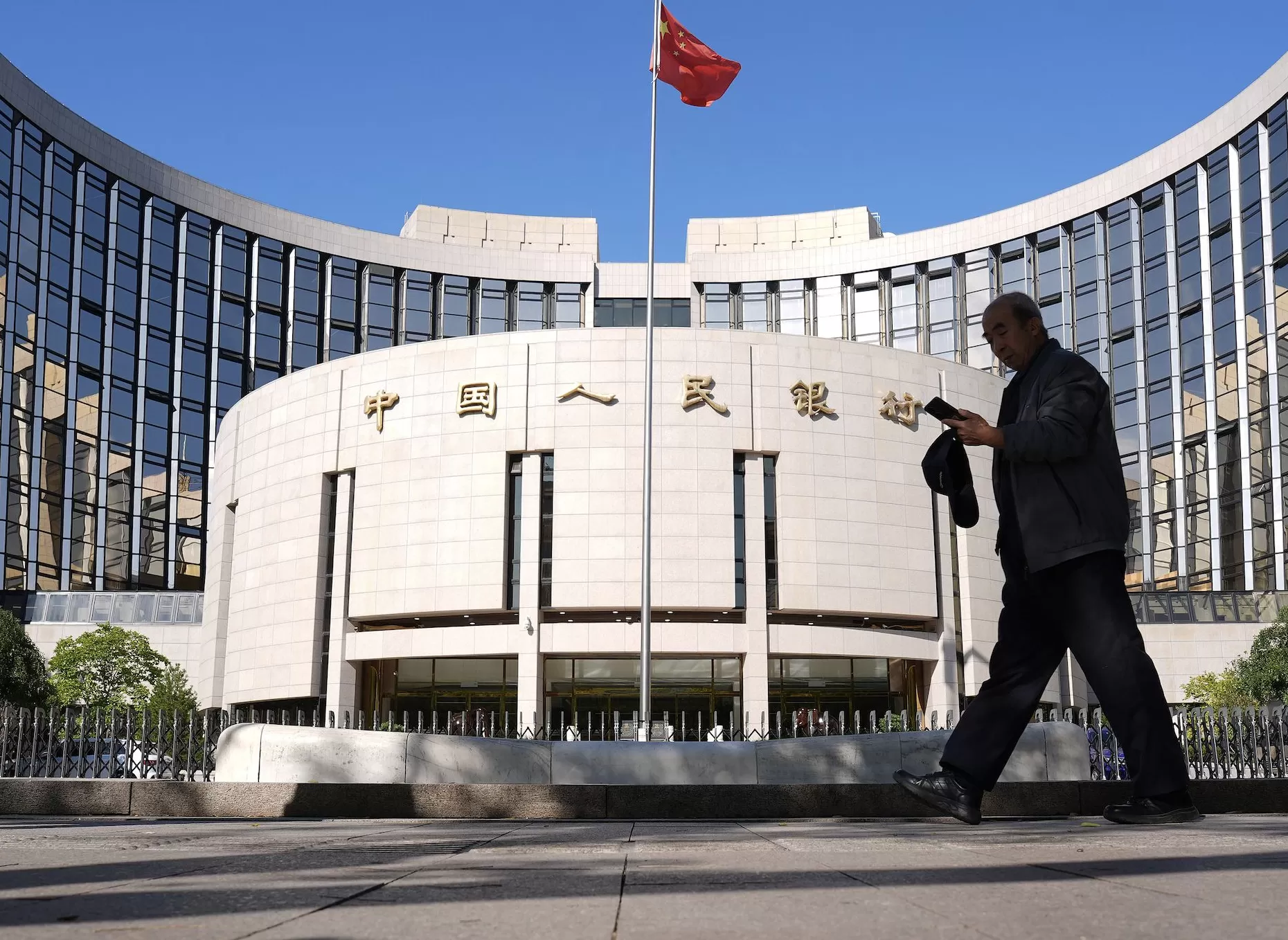 LPR连续六个月按兵不动，短期会调降吗？-第1张图片-