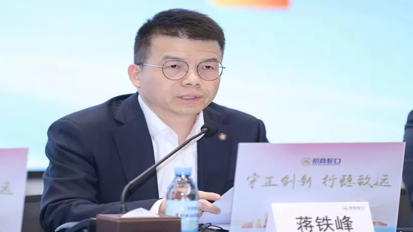 房企高管“换防”继续，蒋铁峰空降中国南山任董事长-第1张图片-