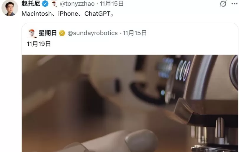 斯坦福最火机器人的开发者创业了-第1张图片-