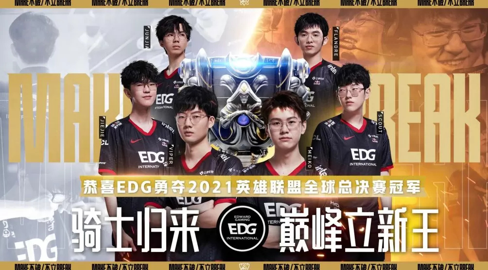 四大赛道、两种引擎,解码文创产业的“静安范式”-第2张图片- 四大赛道、两种引擎,解码文创产业的“静安范式”-第2张图片-