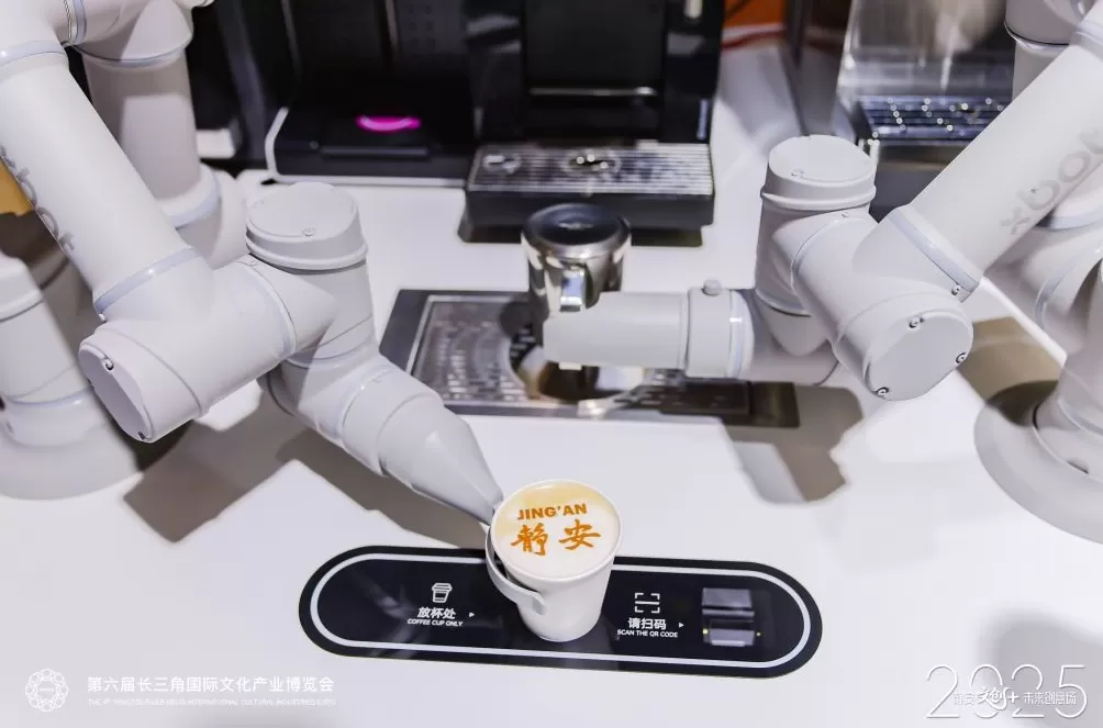 四大赛道、两种引擎,解码文创产业的“静安范式”-第5张图片- 四大赛道、两种引擎,解码文创产业的“静安范式”-第5张图片-