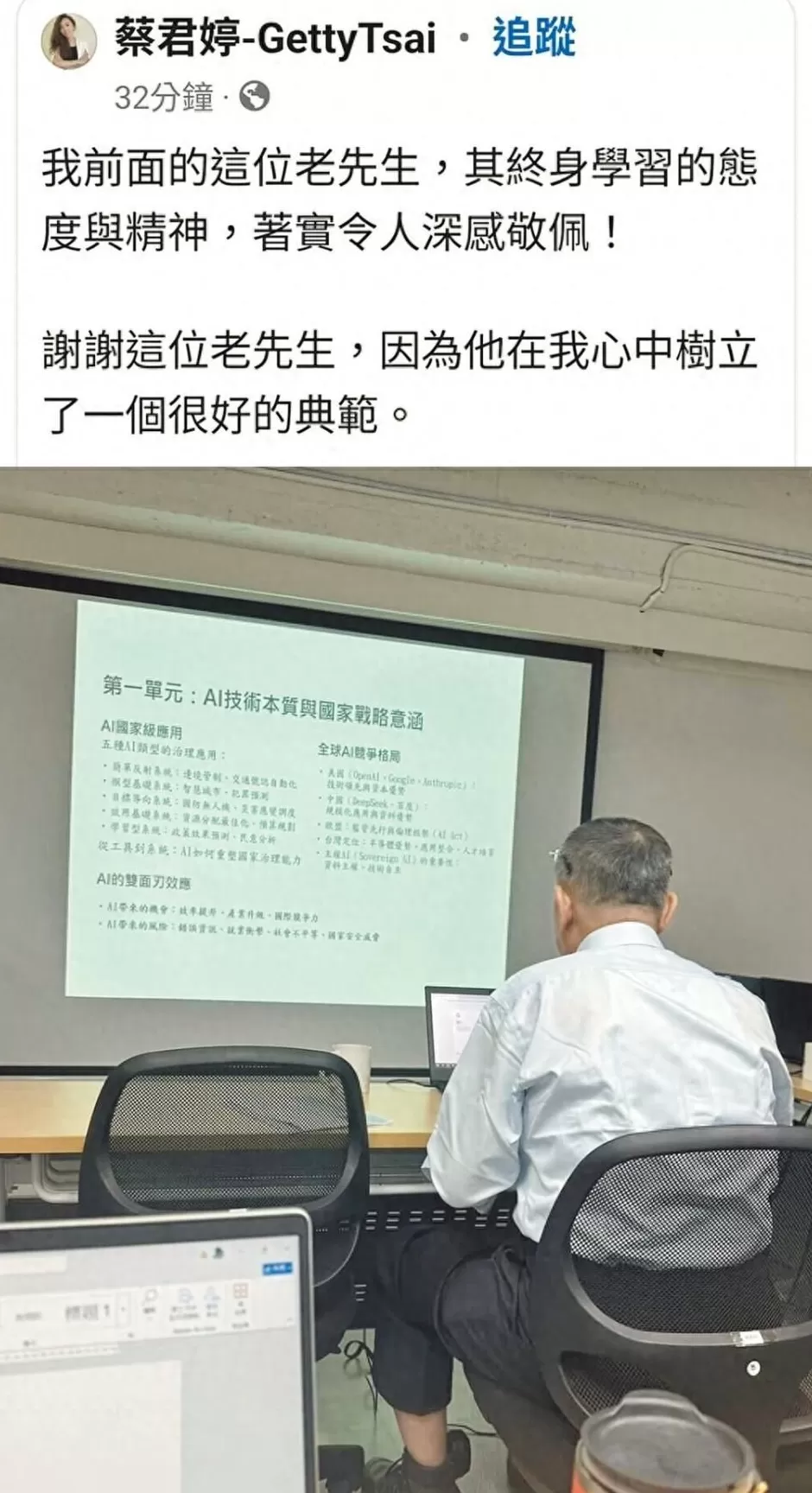 柯文哲低调复出,回民众党中央党部办公,但不会插手党务-第1张图片- 柯文哲低调复出,回民众党中央党部办公,但不会插手党务-第1张图片-