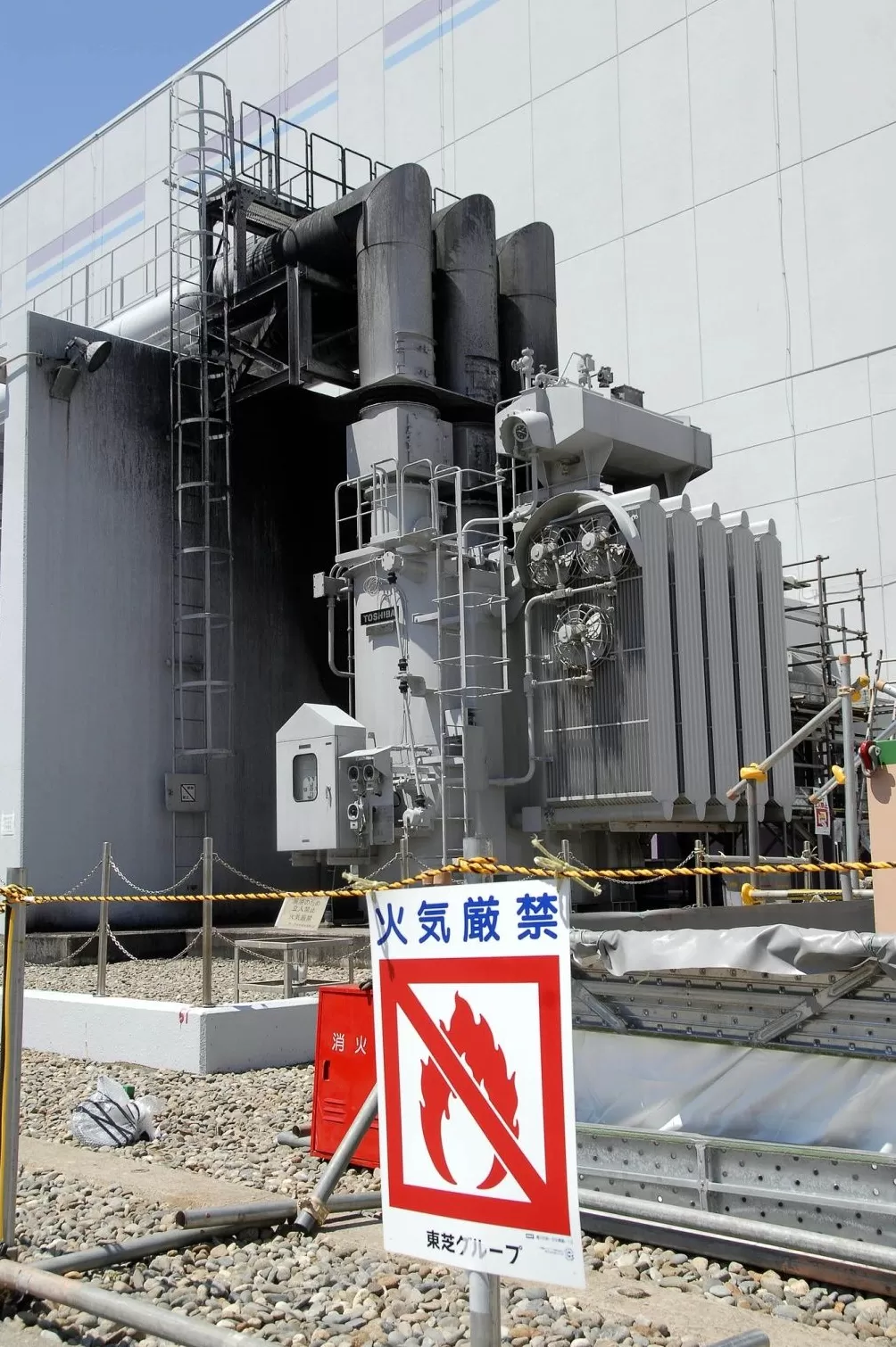 第1现场｜日本预计本周将批准重启该国最大核电站-第11张图片-