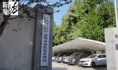 一天花17万！上海一女子为了面子欠巨债，全家积蓄都被耗尽!亲人无助-第8张图片-