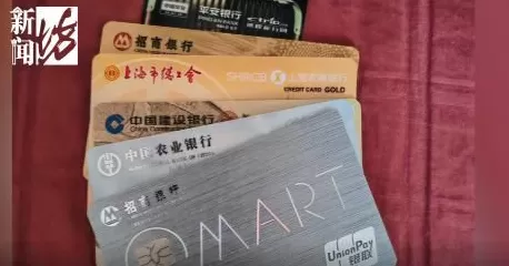 一天花17万！上海一女子为了面子欠巨债，全家积蓄都被耗尽!亲人无助-第7张图片-