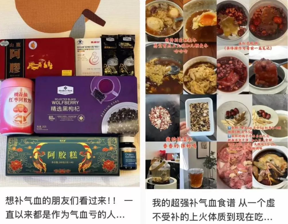 刘晓庆捧红的流量密码，“气血很足”-第16张图片-