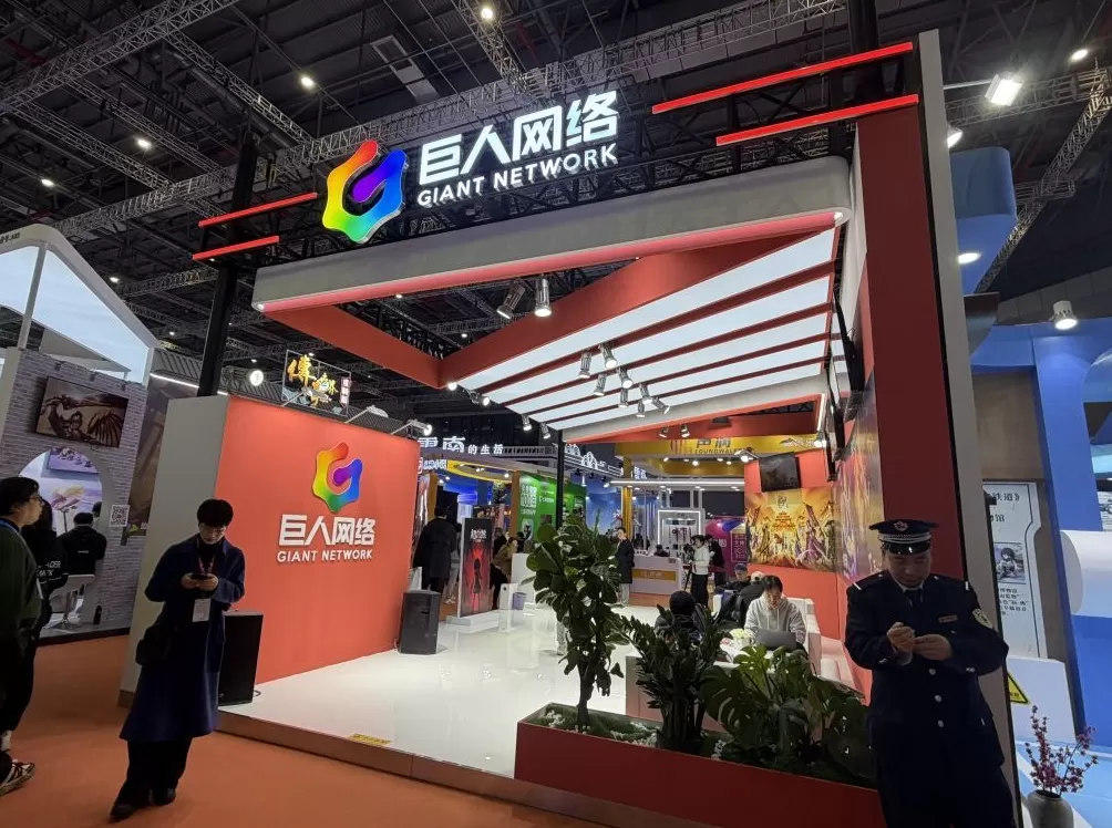 网文、网剧、网游,长三角文博会里的“文化新三样”-第5张图片- 网文、网剧、网游,长三角文博会里的“文化新三样”-第5张图片-