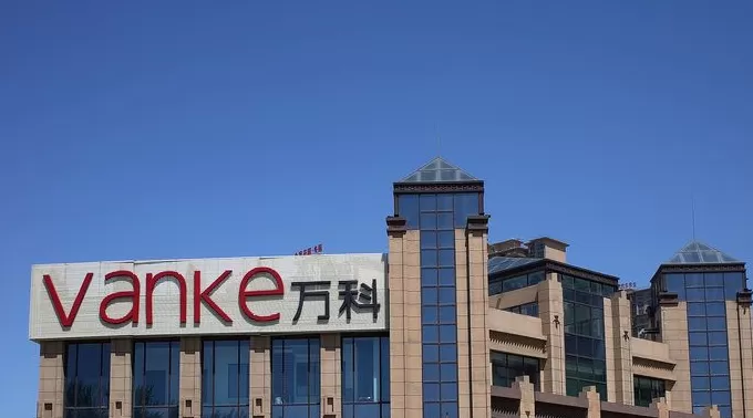 万科将进一步剥离资产改善现金流,年内已向大股东借款超过300亿元-第1张图片- 万科将进一步剥离资产改善现金流,年内已向大股东借款超过300亿元-第1张图片-