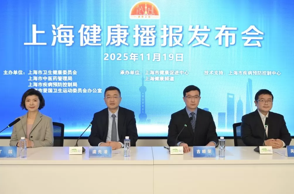 胰腺癌为何一发现往往就是晚期？专家：四个早期信号需要警惕-第1张图片-