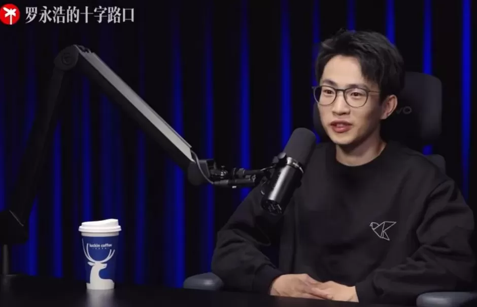 何同学就“拒绝给网约车司机好评”道歉，坦言公司因此亏了一两百万，道歉信写好但没发-第1张图片-