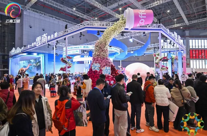 咖啡、鲜花和互动科技,在长三角文博会感受“云南魅力”-第1张图片- 咖啡、鲜花和互动科技,在长三角文博会感受“云南魅力”-第1张图片-