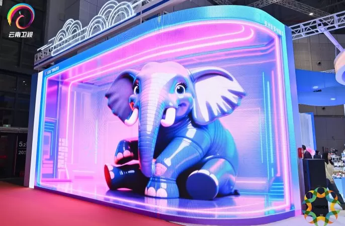 咖啡、鲜花和互动科技,在长三角文博会感受“云南魅力”-第3张图片- 咖啡、鲜花和互动科技,在长三角文博会感受“云南魅力”-第3张图片-