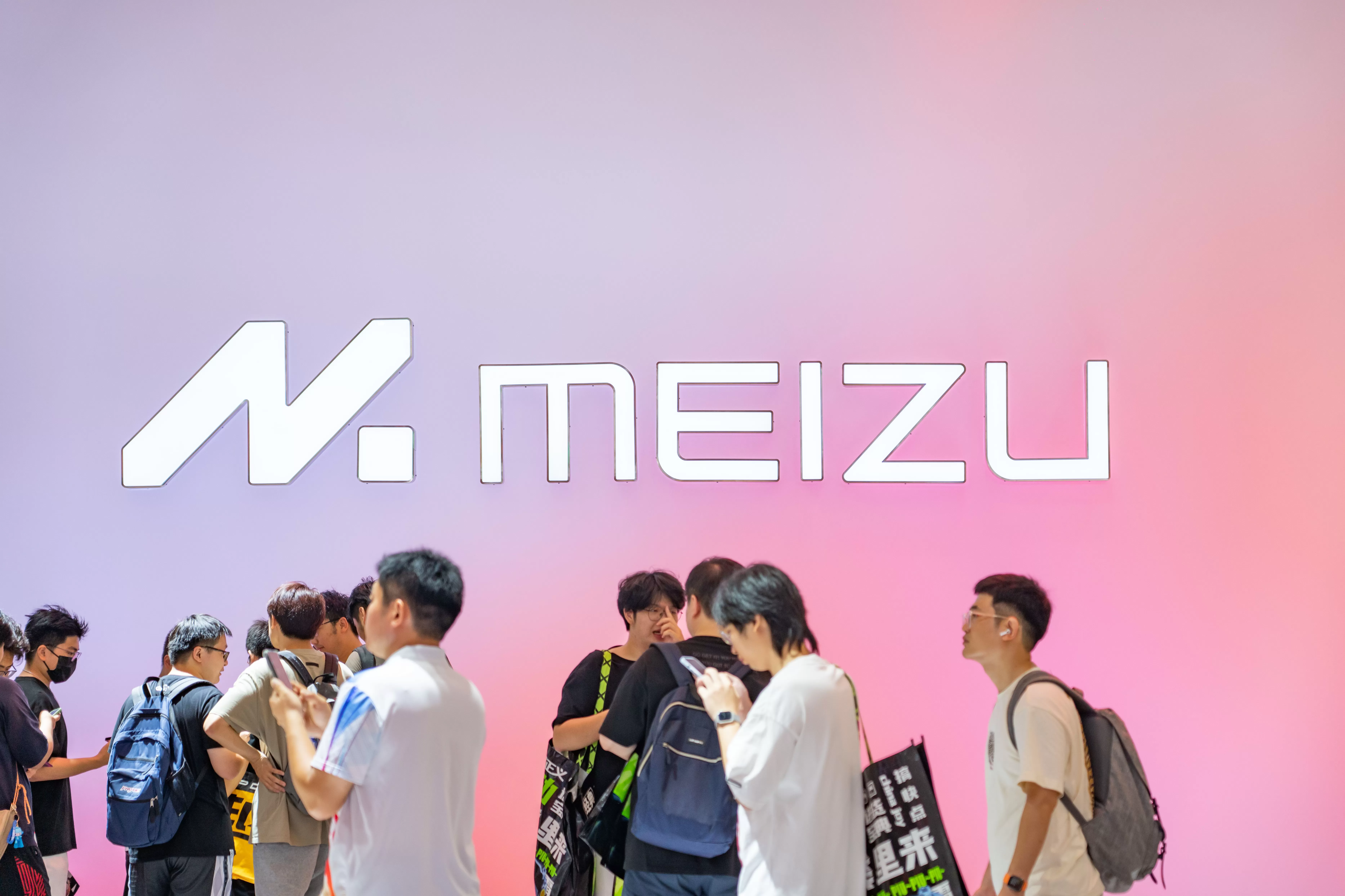 总部大楼疑似标价2.5亿元挂牌出售？魅族科技回应：“不搬”-第3张图片-